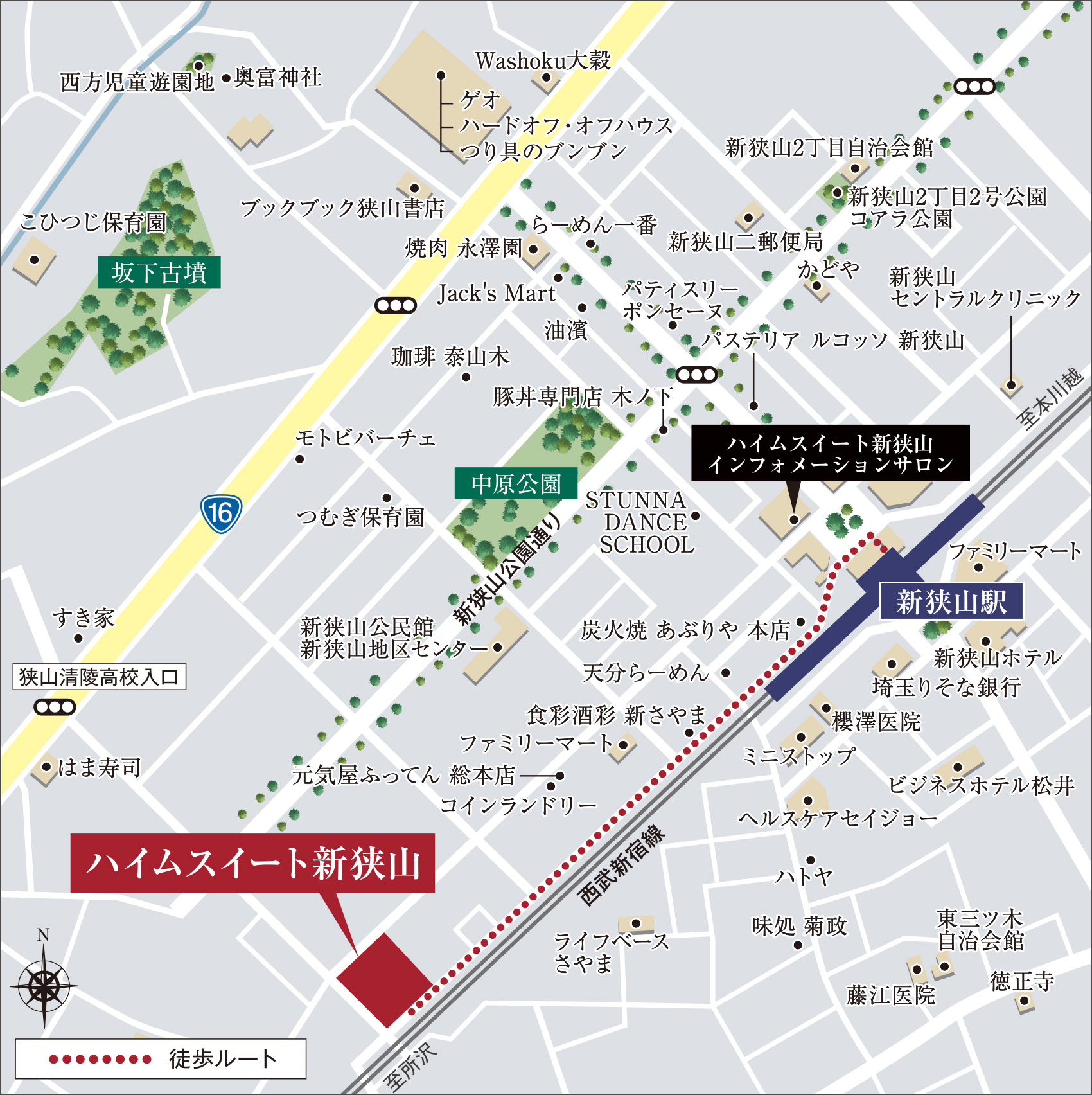 現地案内図