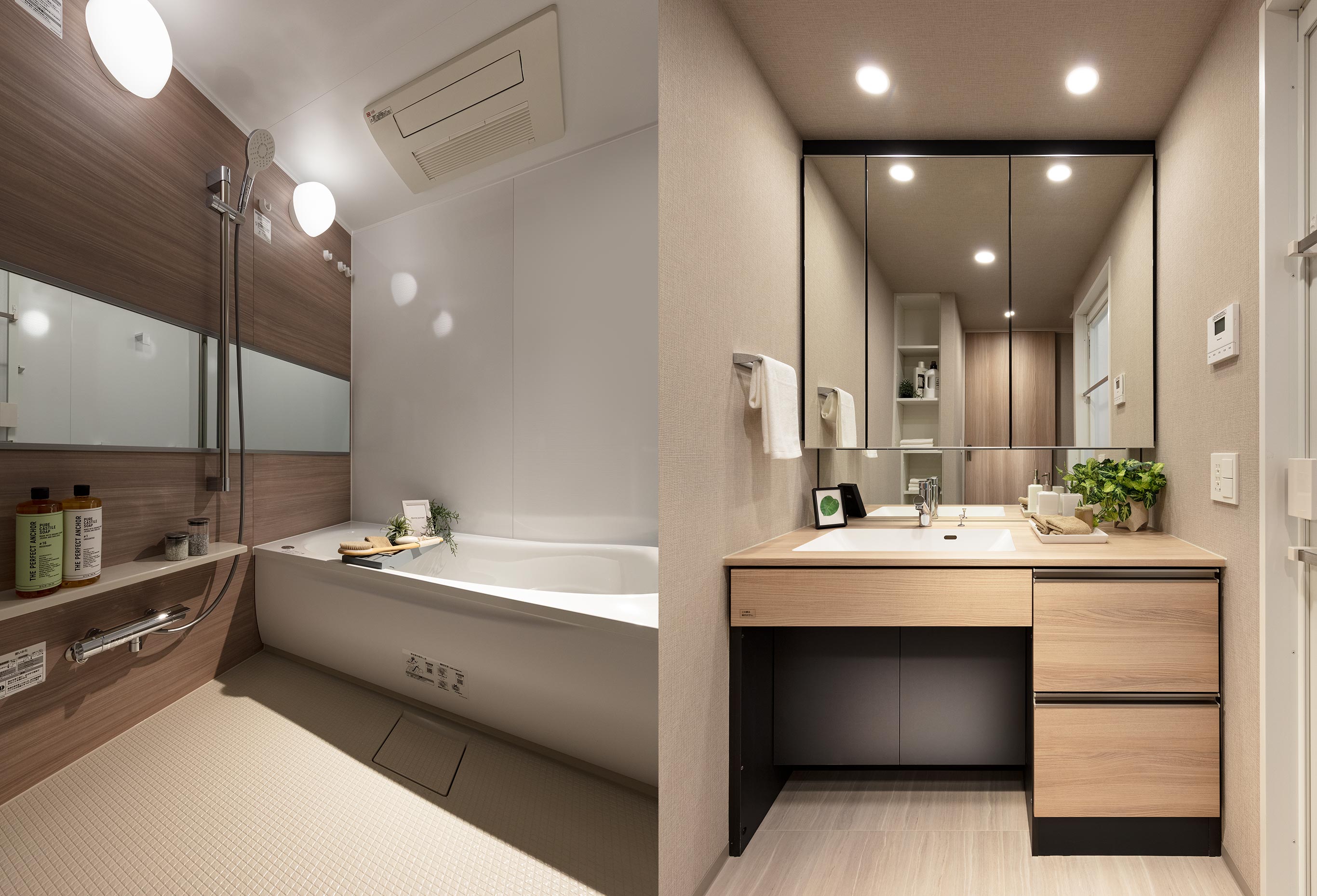BATHROOM（H type）｜POWDER ROOM（H type）