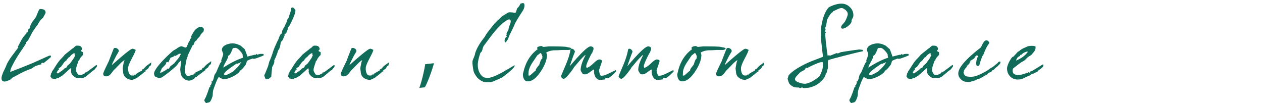 Landplan , Common Space