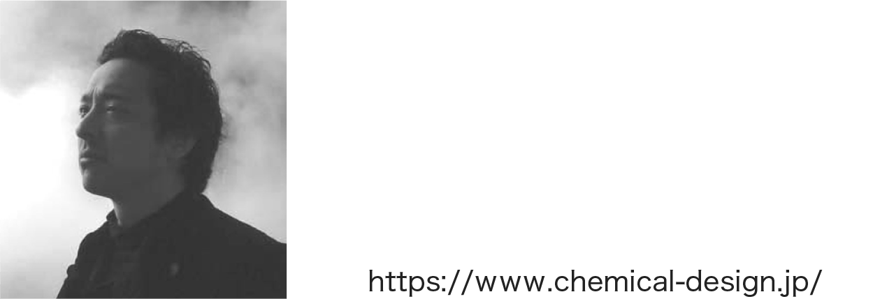 デザイン監修奥村俊慈