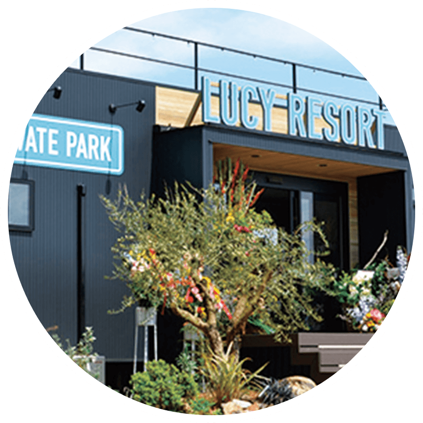 LUCY RESORT (ルーシーリゾート)