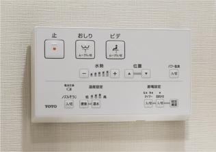 包丁差し