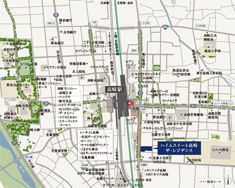 ライフインフォメーション