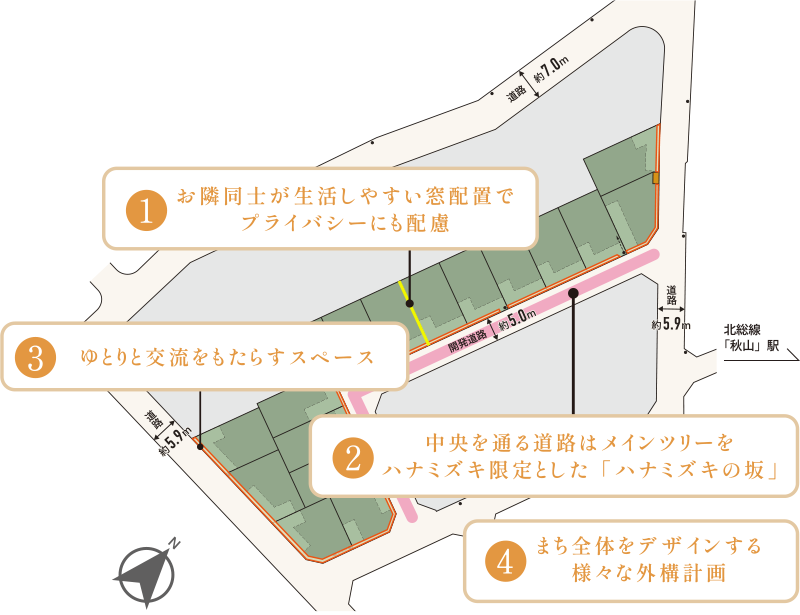 松戸秋山リードタウン区画図