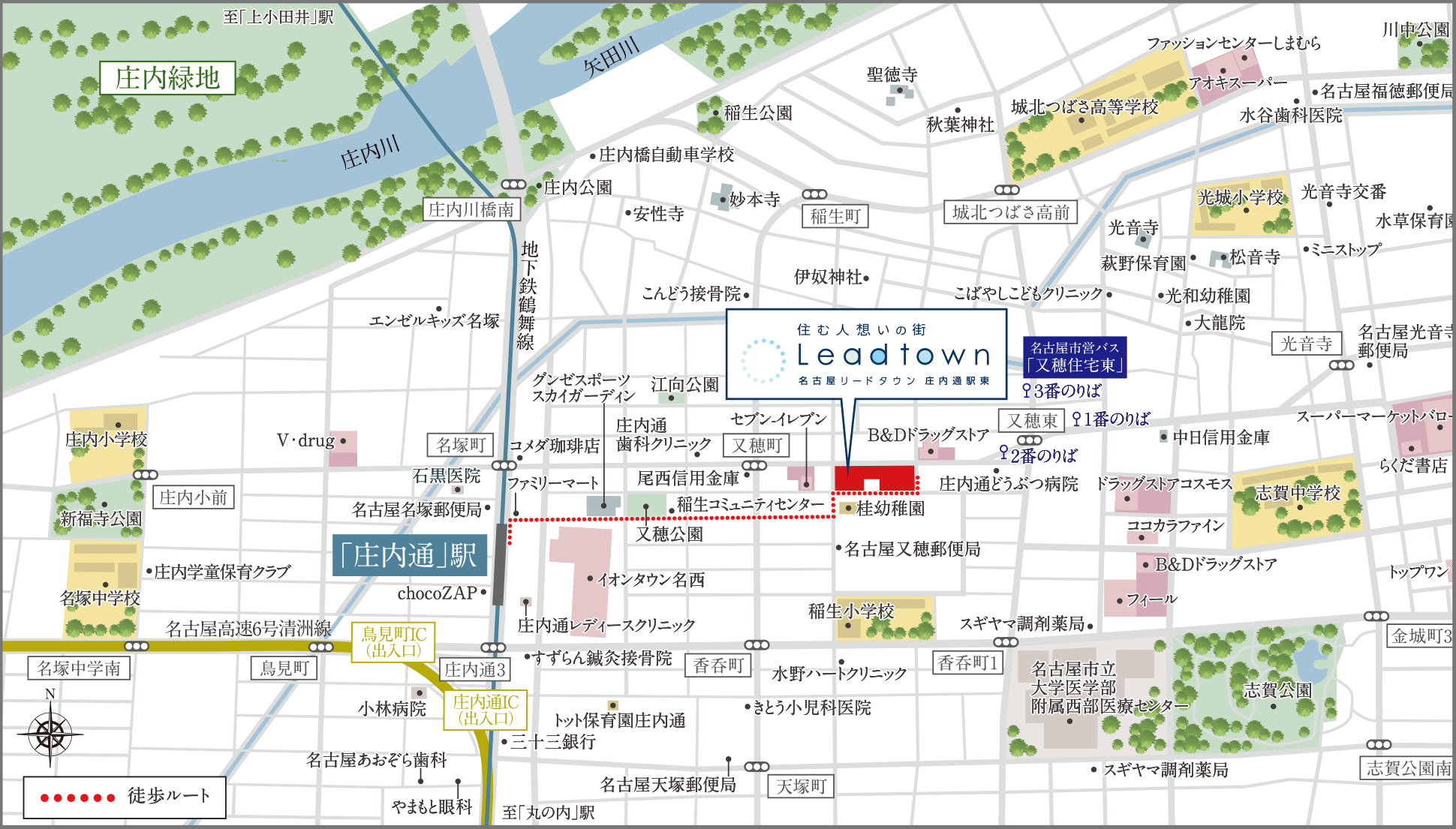 現地案内図