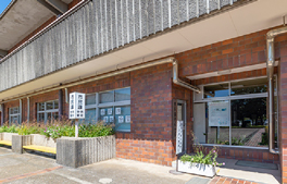 成田市役所 市民課赤坂分室