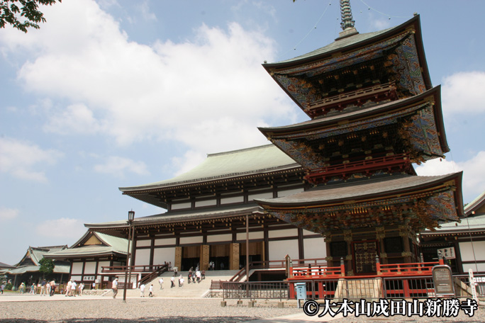 成田山 新勝寺