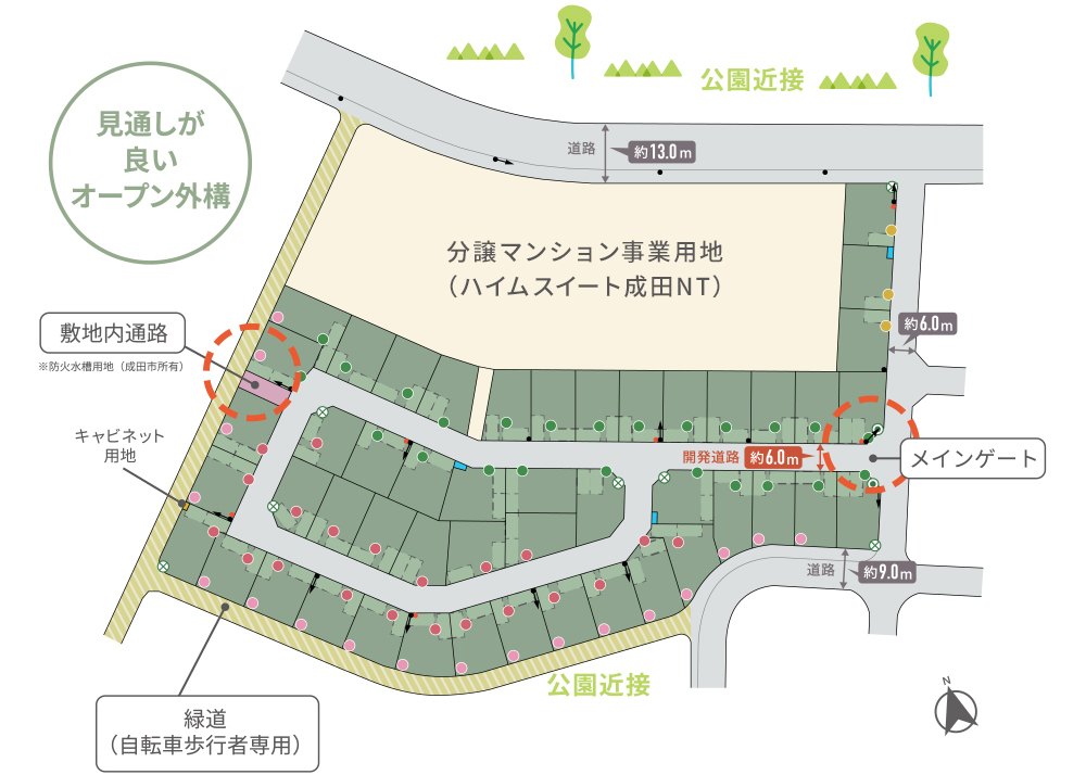 スマートハイムシティ成田NT 全体区画図