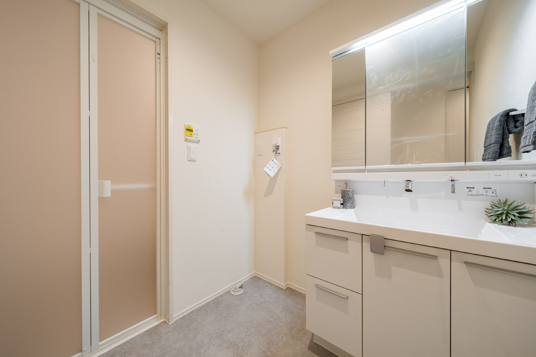 Kitchen Room