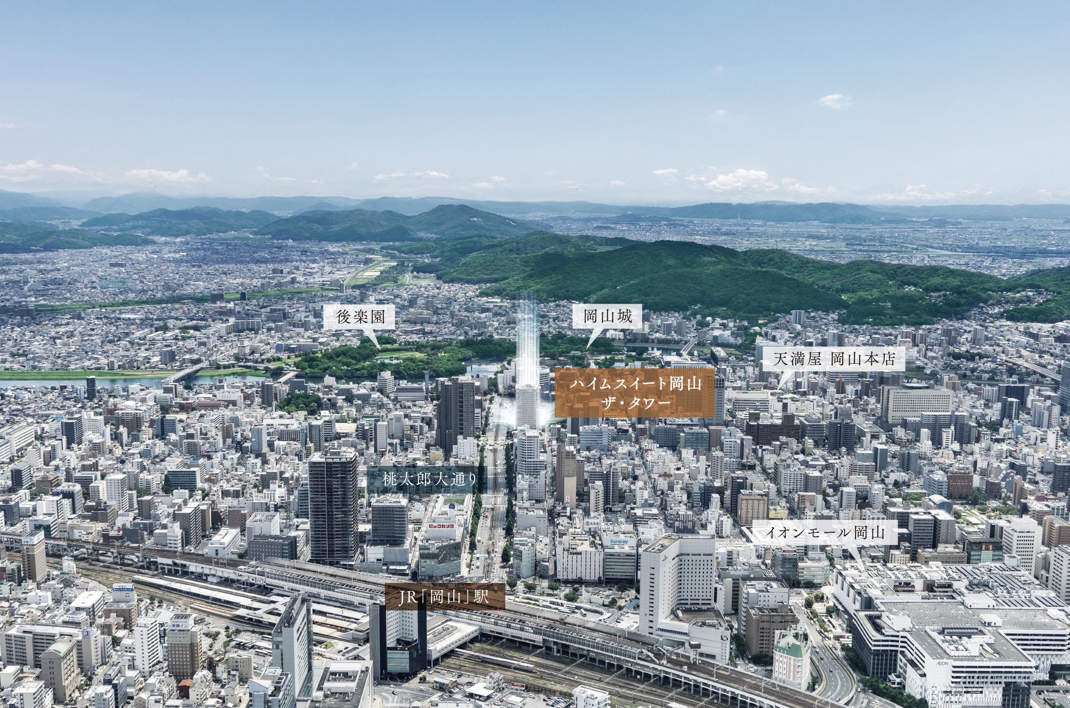 航空写真(2026年7月撮影）