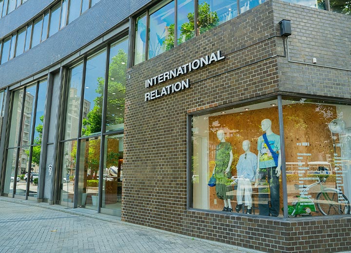 INTERNATIONAL RELATION本店