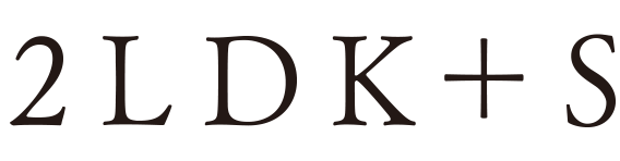 2LDK＋S
