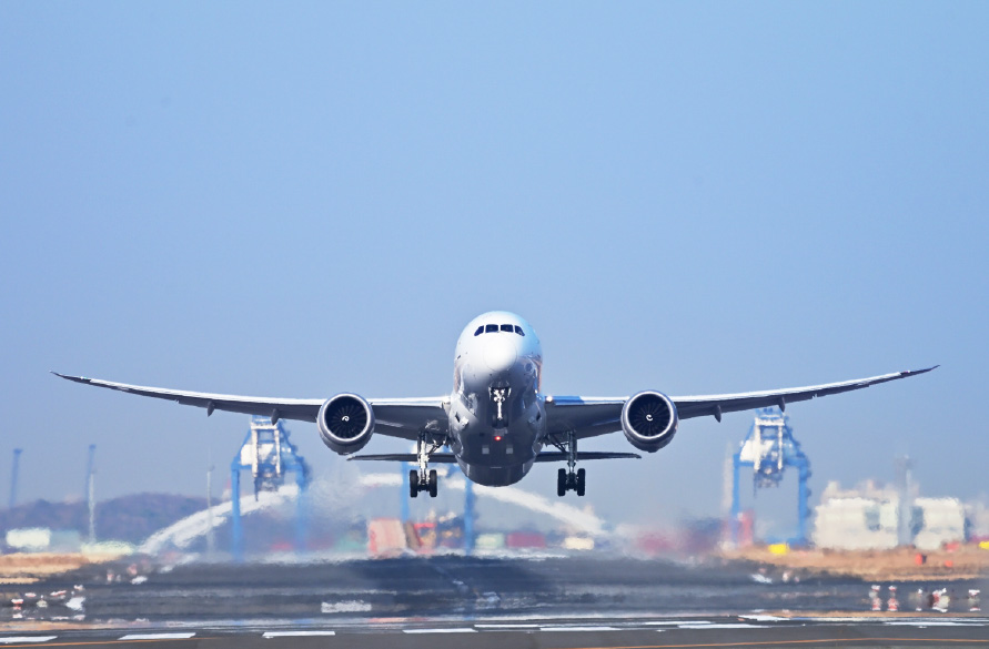 羽田空港