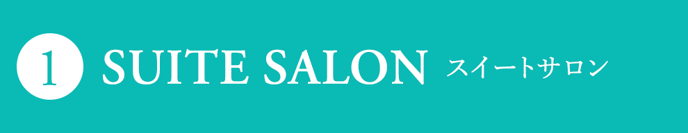 SUITE SALON