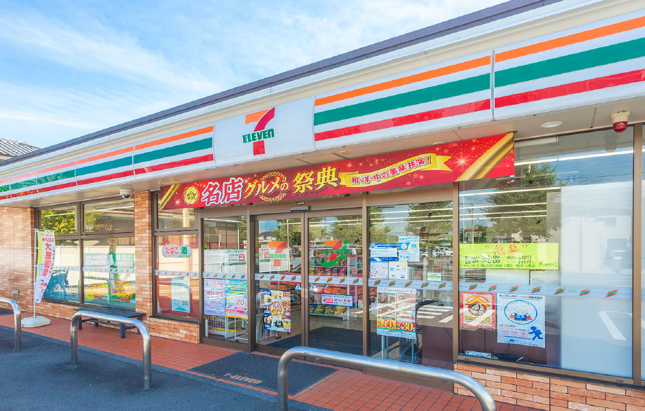 セブンイレブン相模原横山台1丁目店