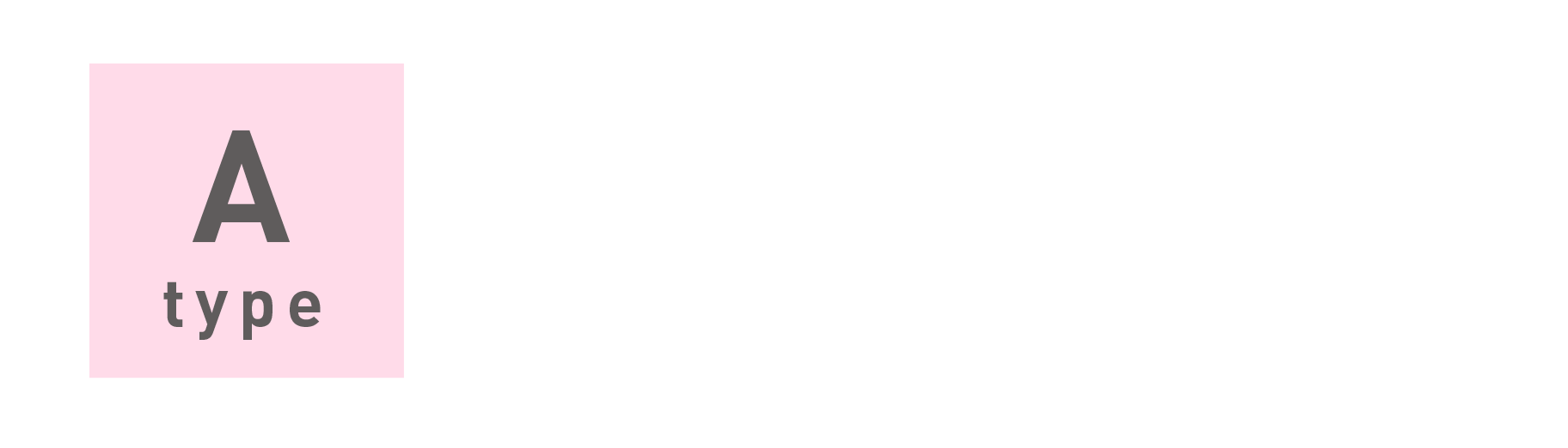 A-type｜4LDK+WIC 専有面積79.69㎡（約24.10坪）