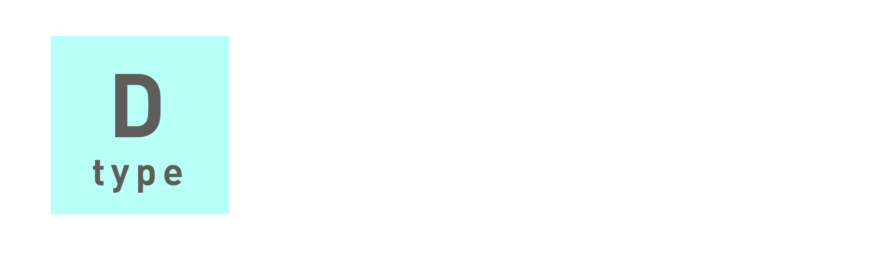 D-type｜3LDK+WIC 専有面積72.60㎡（約21.96坪）