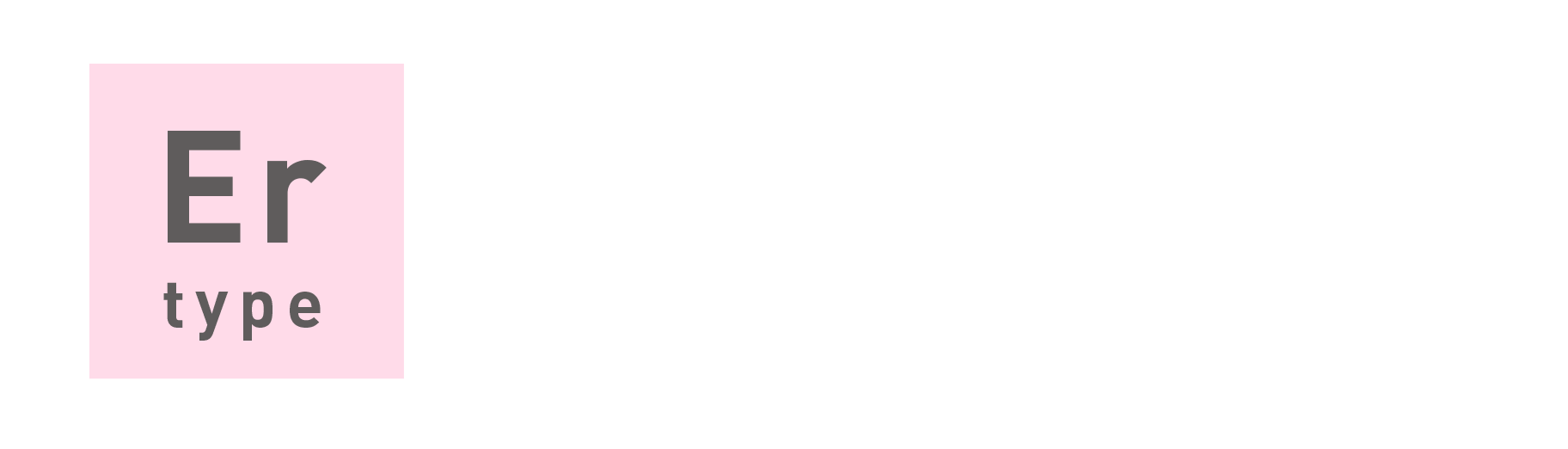 Er-type｜4LDK+DEN+2WIC 専有面積89.08㎡（約26.94坪）