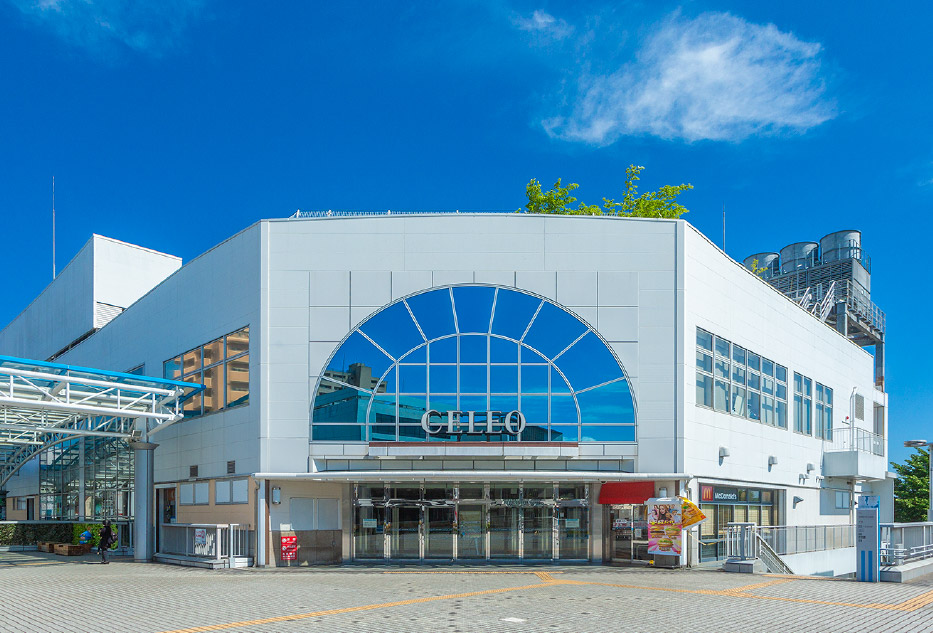 セレオ相模原