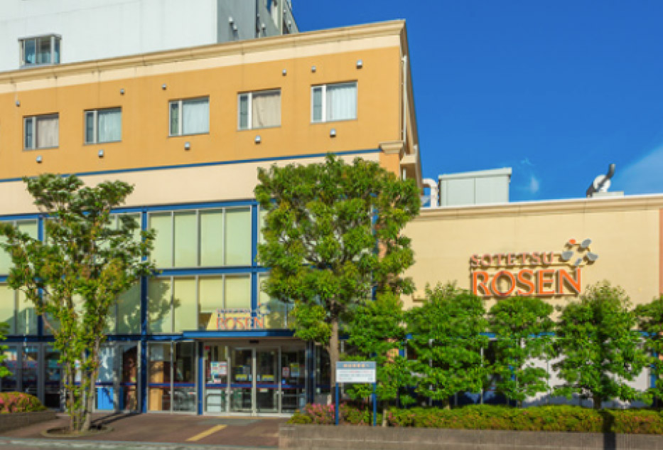相鉄ローゼン横山台店