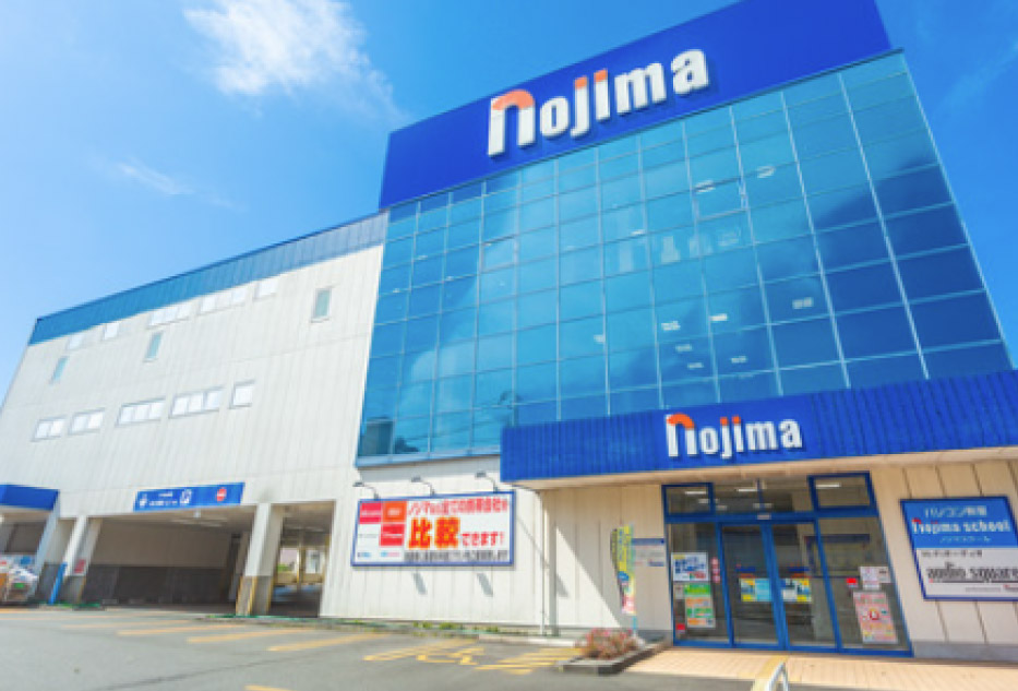 ノジマ相模原本店