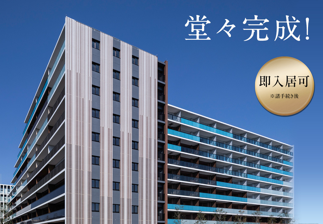 外観写真（2025年3月撮影）
