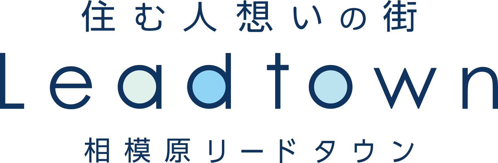 相模原リードタウン