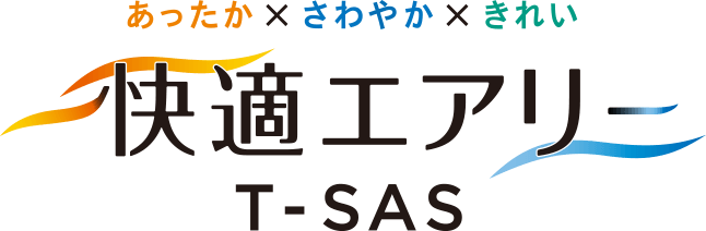 T-SAS