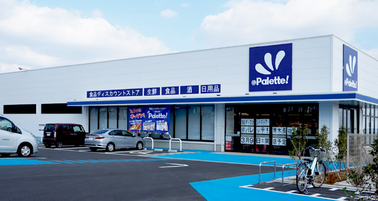 商業施設 隣接