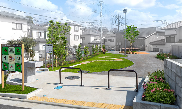 新設公園 長谷てくてくの丘