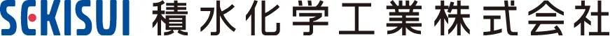 積水化学工業株式会社