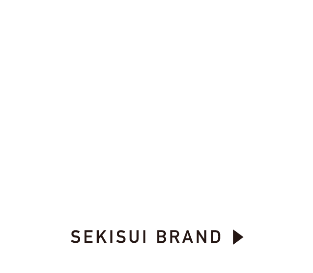 住まいの安心をプラス。