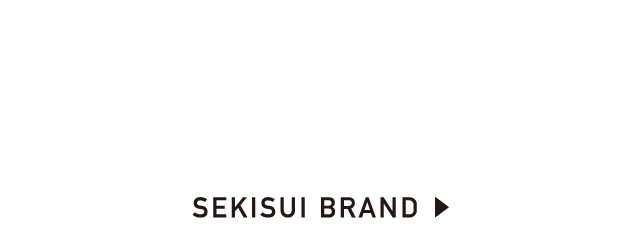 住まいの安心をプラス。