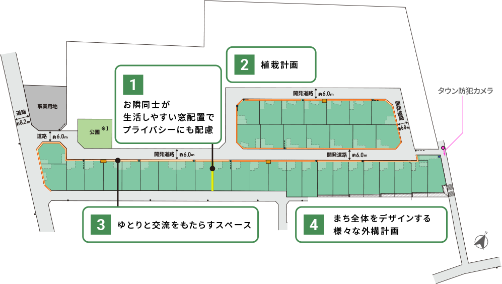 新鎌ケ谷リードタウン区画図