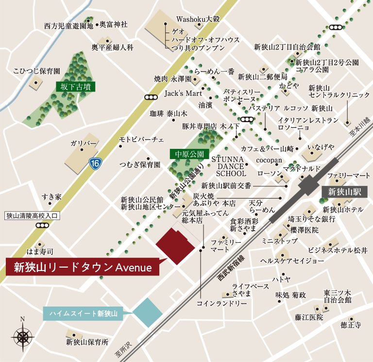 エリア概念図