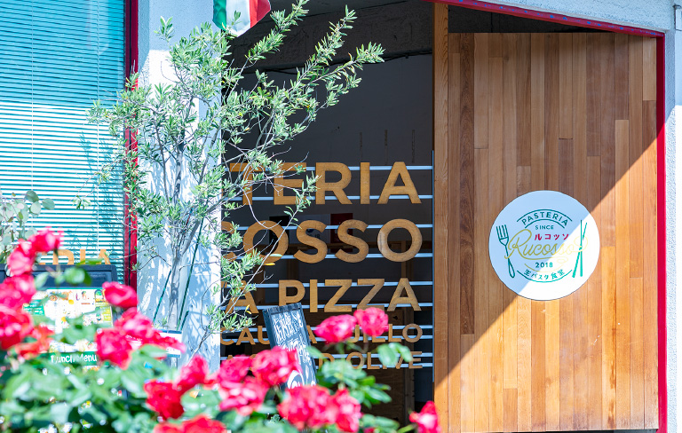 PASTERIA RUCOSSO 新狭山の外観写真