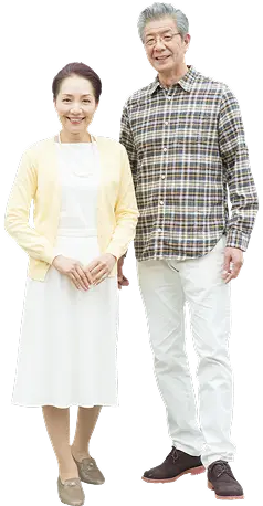 親世帯の夫婦