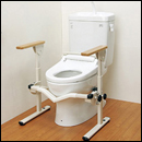 洋式トイレ用手摺